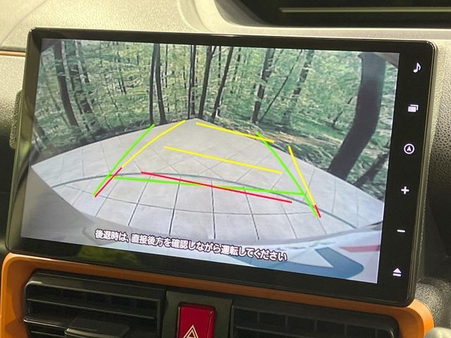 DAIHATSU TANTO FAN CROSS 2024