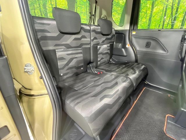 DAIHATSU TANTO FAN CROSS 2024