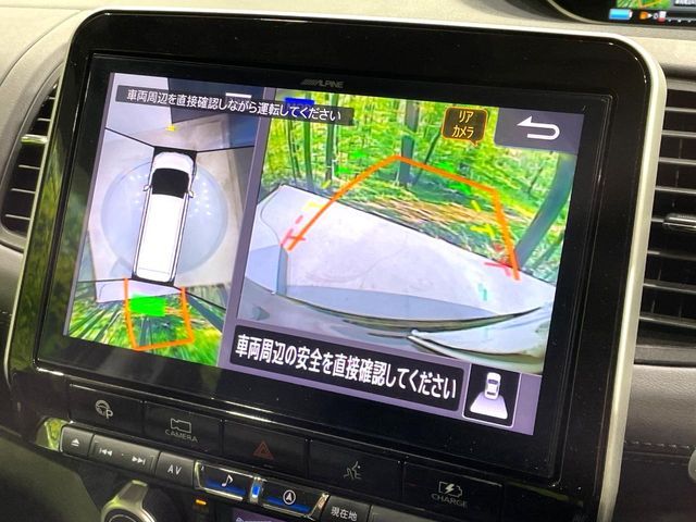 NISSAN SERENA  WG 2020