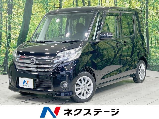 NISSAN DAYZ ROOX 2014