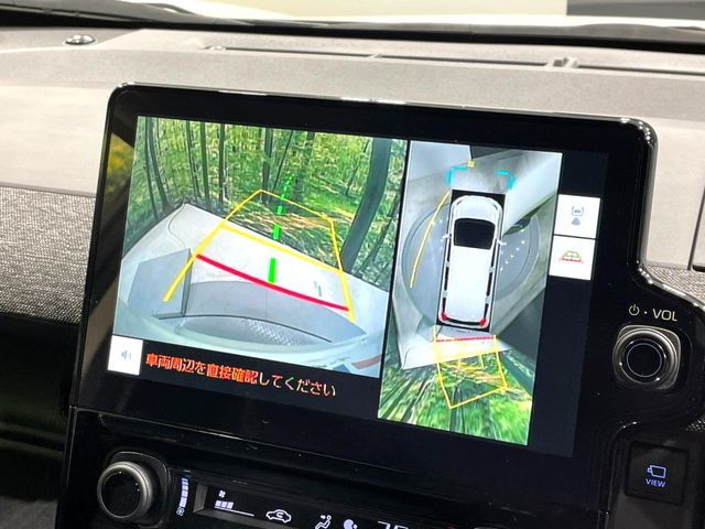 TOYOTA SIENTA HYBRID 2023