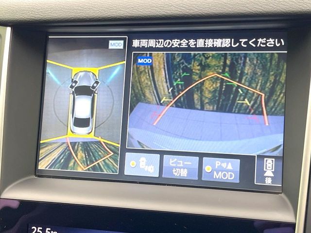 NISSAN SKYLINE HYBRID 2014