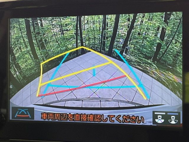 TOYOTA YARIS CROSS HYBRID 2023