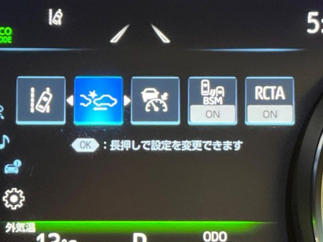 TOYOTA CAMRY HYBRID 2023