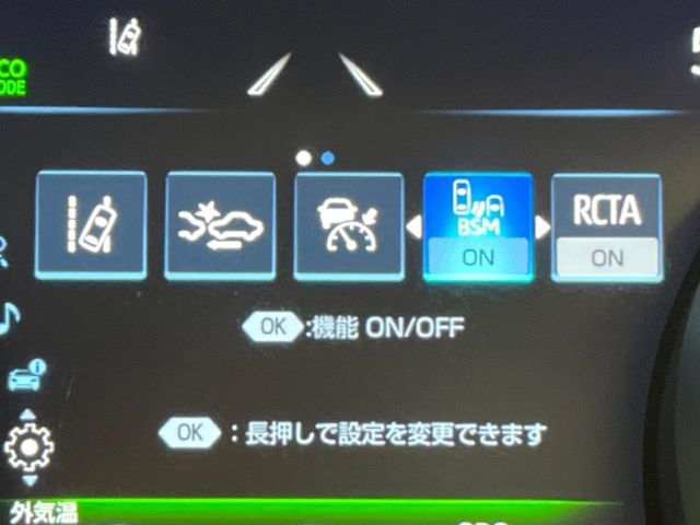 TOYOTA CAMRY HYBRID 2023