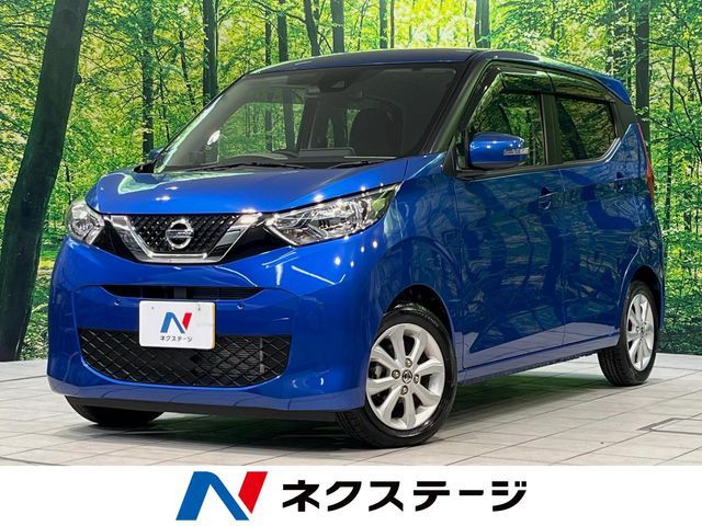 NISSAN DAYZ 2020