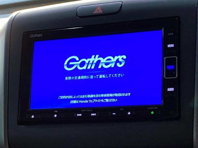 HONDA FREED HYBRID 2023