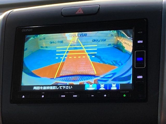 HONDA FREED HYBRID 2023