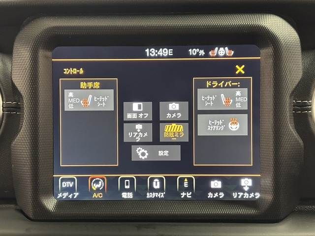 JEEP JEEP WRANGLER UNLIMITED 2020