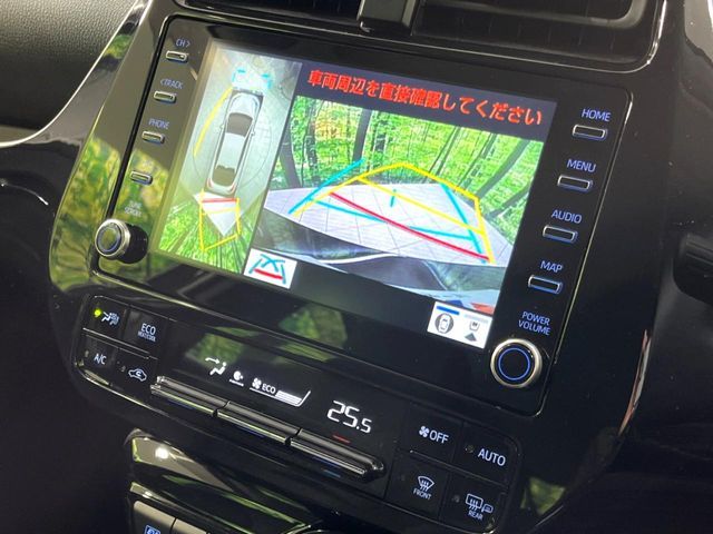 TOYOTA PRIUS 4WD 2022