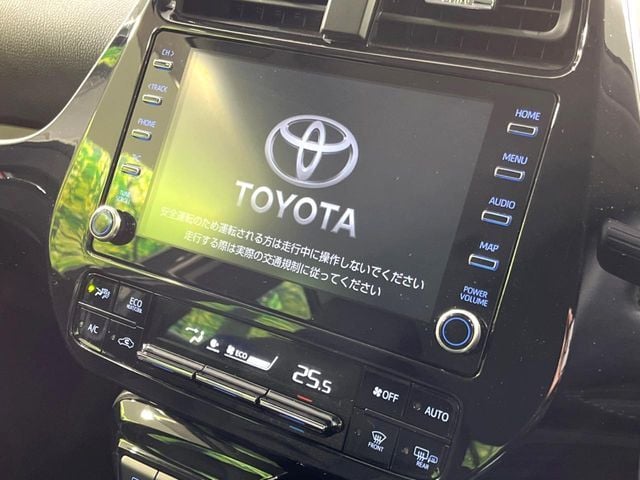 TOYOTA PRIUS 4WD 2022