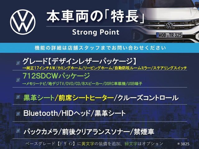 VOLKSWAGEN VOLKSWAGEN The BEETLE 2014