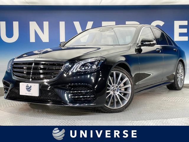 MERCEDES BENZ MERCEDES BENZ S class 2020