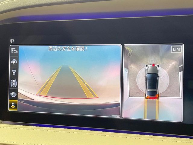 MERCEDES BENZ MERCEDES BENZ S class 2020