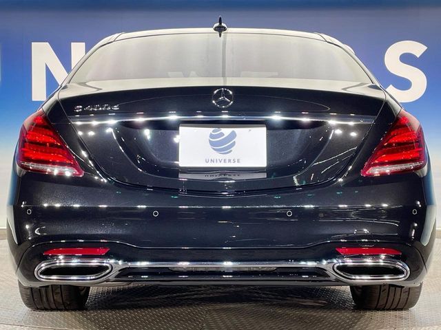 MERCEDES BENZ MERCEDES BENZ S class 2020