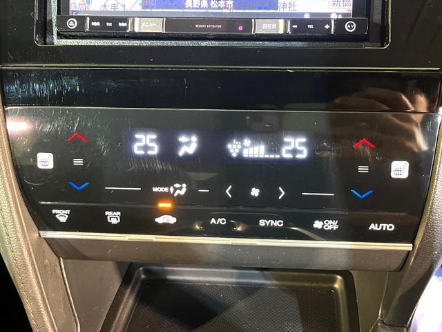 HONDA SHUTTLE HYBRID 2018