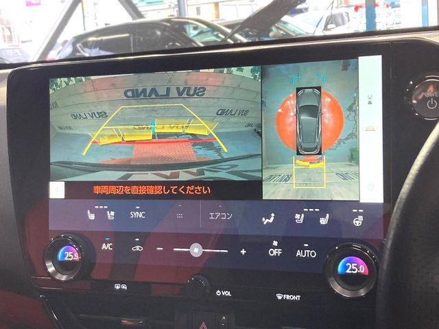 TOYOTA LEXUS NX350h 2023