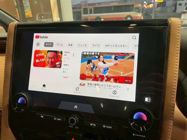 TOYOTA VELLFIRE  HYBRID 2025