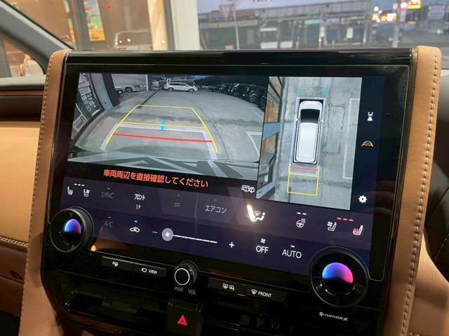 TOYOTA VELLFIRE  HYBRID 2025