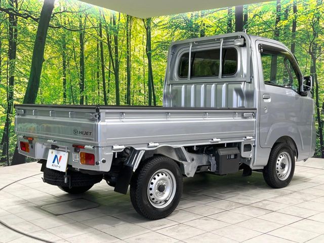 DAIHATSU HIJET truck 4WD 2021