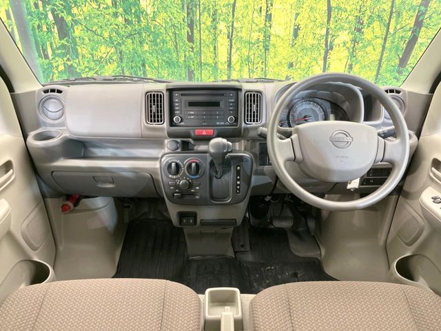 NISSAN CLIPPER van 2024