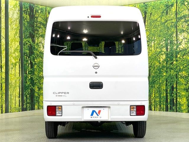 NISSAN CLIPPER van 2024