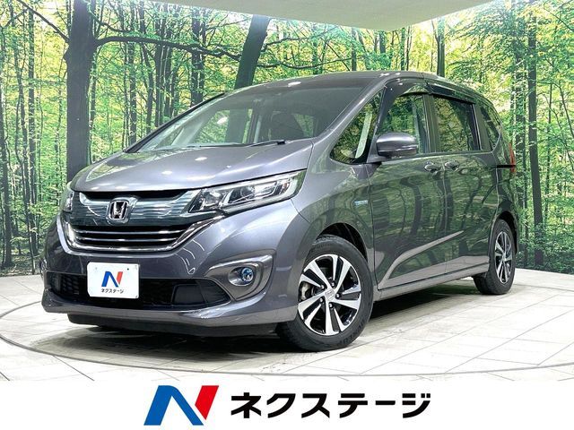 HONDA FREED HYBRID 2019 