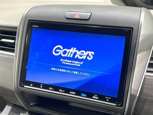 HONDA FREED HYBRID 2019