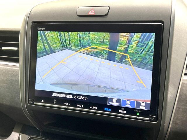 HONDA FREED HYBRID 2019