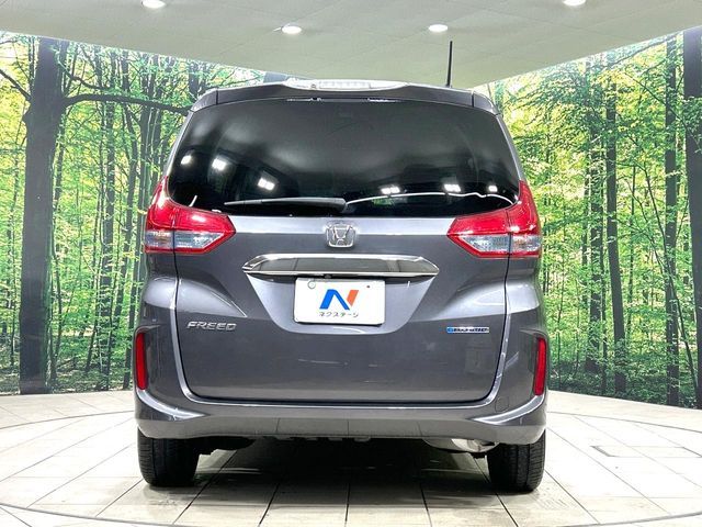 HONDA FREED HYBRID 2019