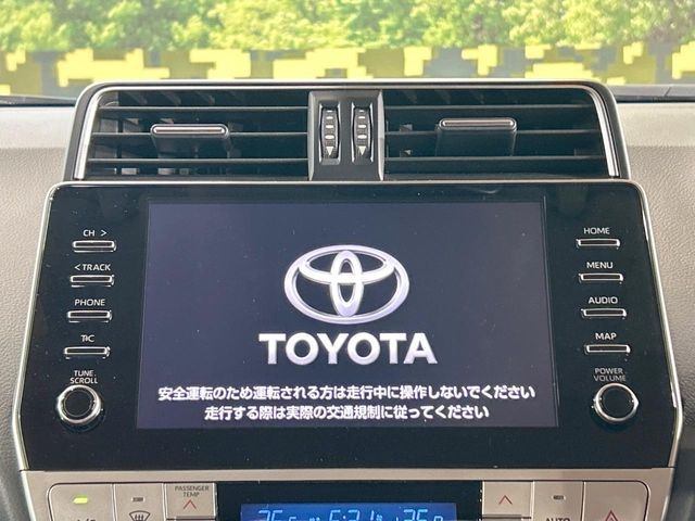 TOYOTA LANDCRUISER PRADO 2021