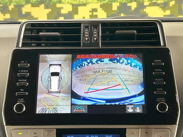 TOYOTA LANDCRUISER PRADO 2021