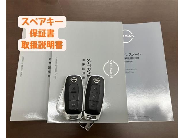 NISSAN X-TRAIL HYBRID 4WD 2022