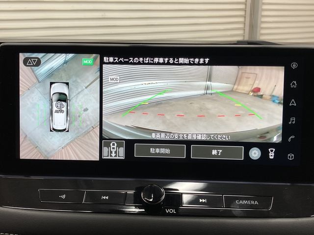 NISSAN X-TRAIL HYBRID 4WD 2022