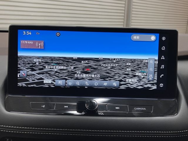 NISSAN X-TRAIL HYBRID 4WD 2022