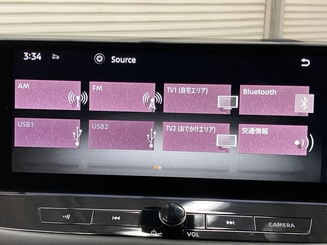 NISSAN X-TRAIL HYBRID 4WD 2022