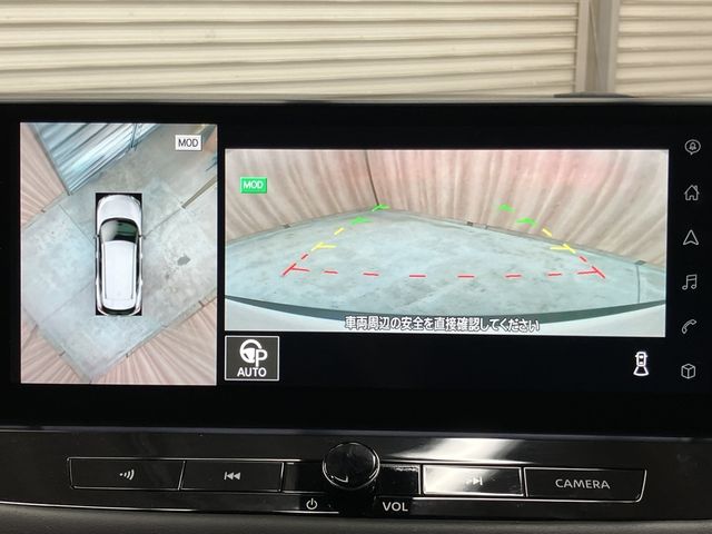 NISSAN X-TRAIL HYBRID 4WD 2022