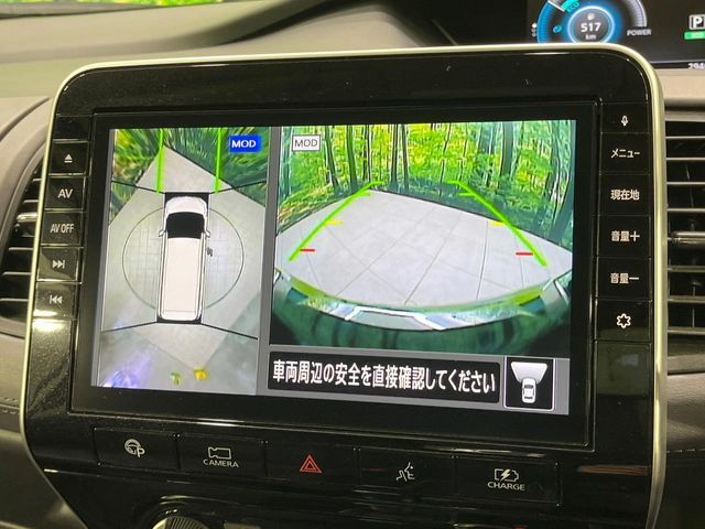 NISSAN SERENA  WG 2019