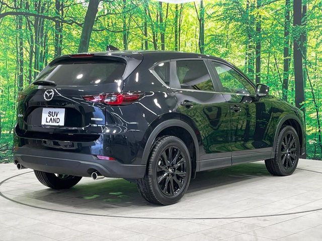 MAZDA CX-5 2023