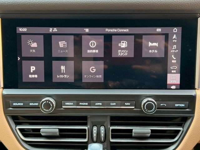 PORSCHE PORSCHE Macan 2021