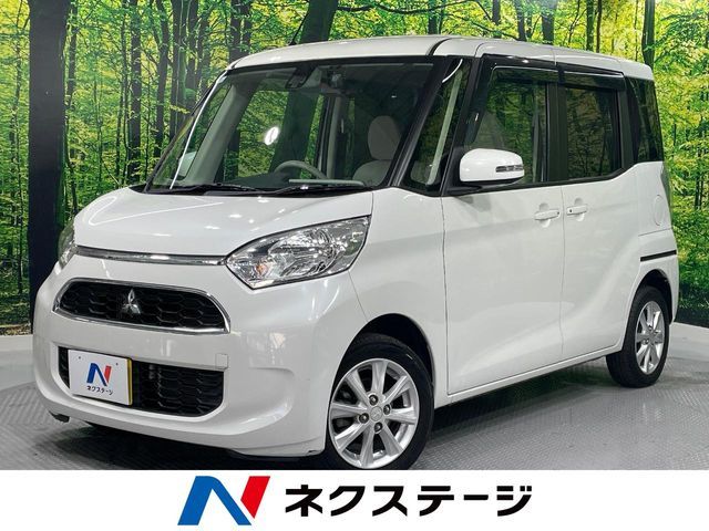 MITSUBISHI eK SPACE 2017