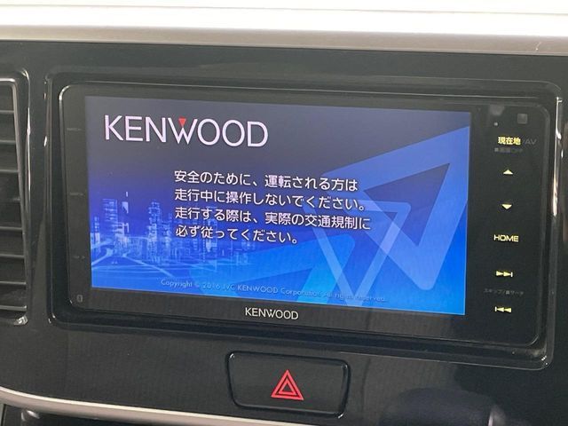 MITSUBISHI eK SPACE 2017