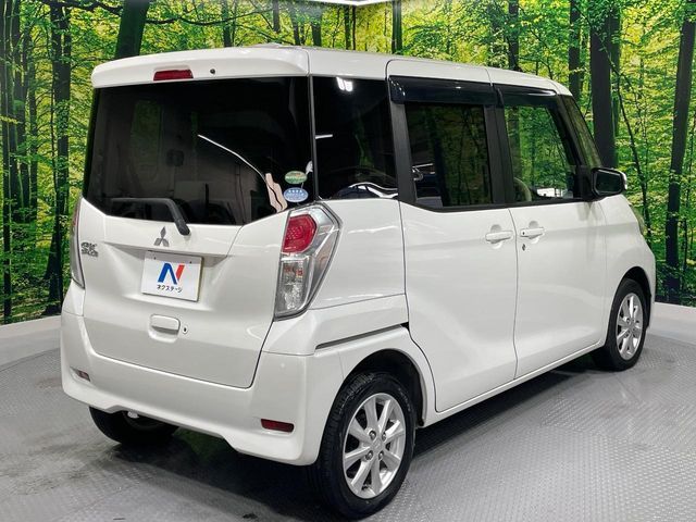 MITSUBISHI eK SPACE 2017