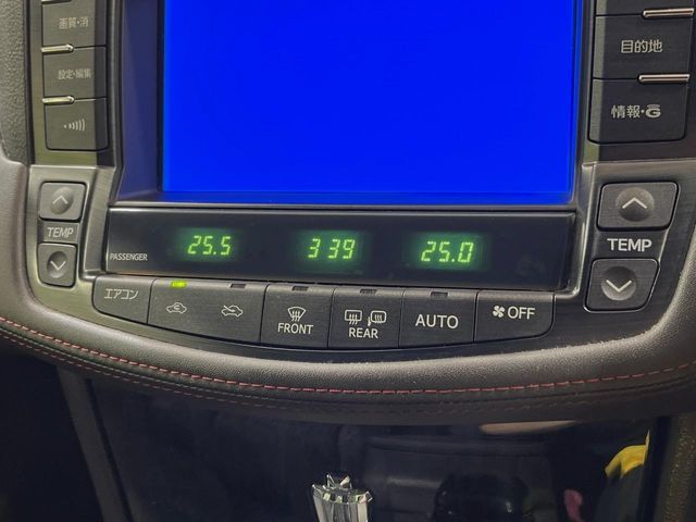 TOYOTA CROWN sedan 2011