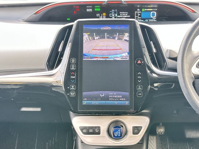 TOYOTA PRIUS PHV 2017