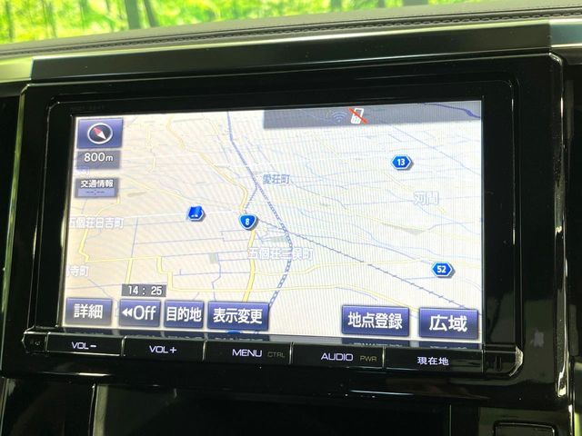 TOYOTA ALPHARD hybrid 4WD 2015