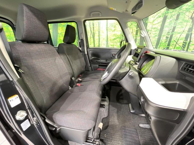 MAZDA FLAIR WAGON 2023