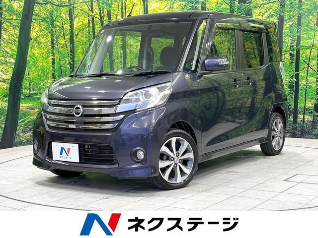 NISSAN DAYZ ROOX 2015 