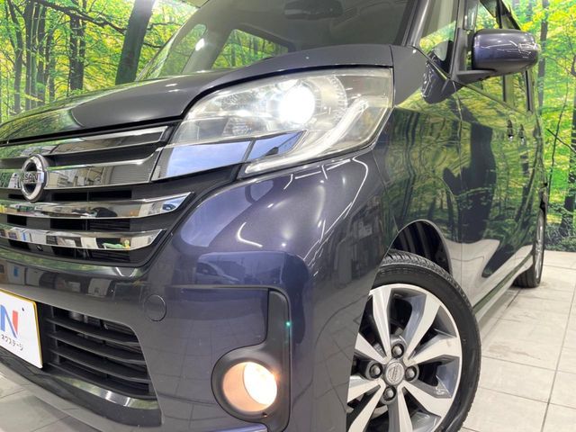 NISSAN DAYZ ROOX 2015