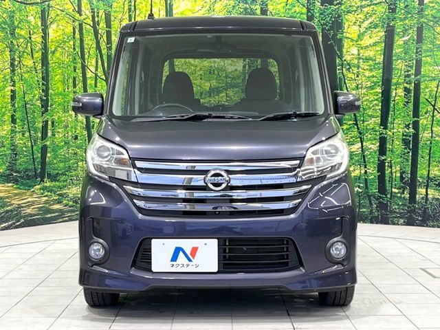 NISSAN DAYZ ROOX 2015